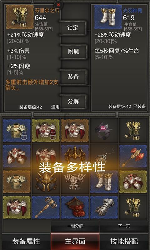 车美仕(KMX.US)Cafritz Diane L售出2,730股普通股股份,价值约19.26万美元