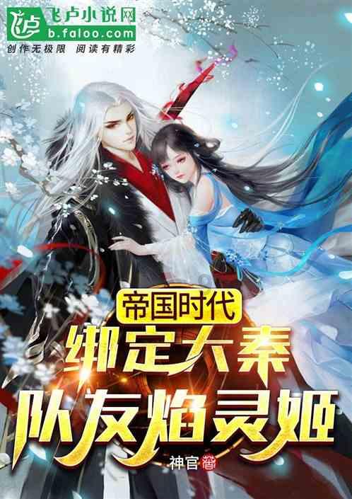 2024年职业生涯规划师证书考试指南