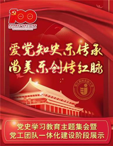 足协为何单独官宣泰山获准入?津媒:真正的准入名单短期内难官宣